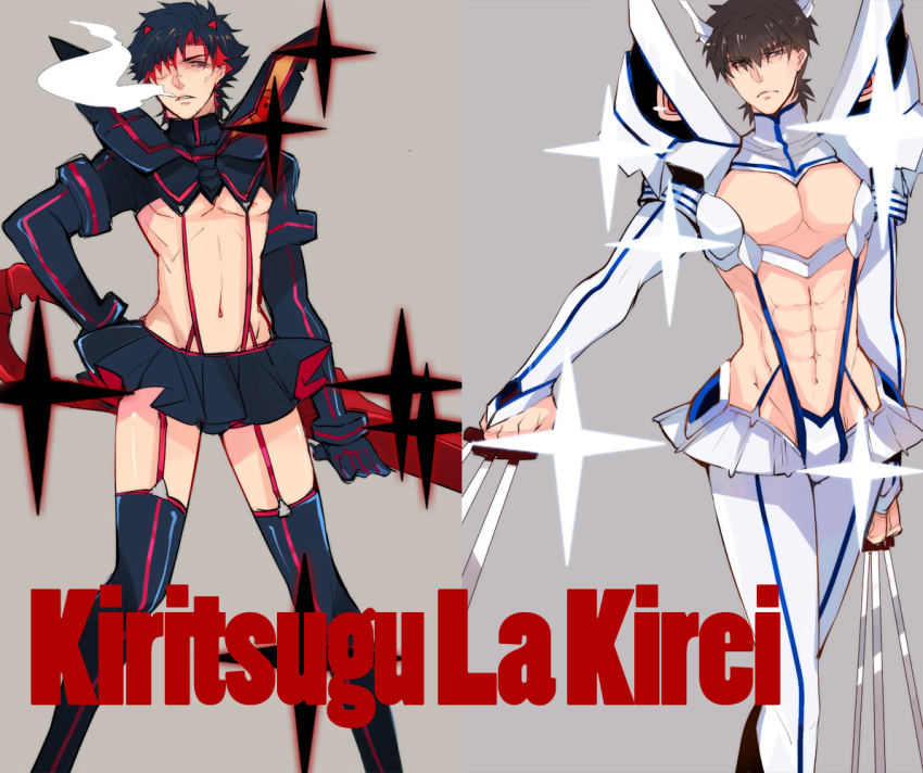 2boys, amore1989, between_fingers, black_hair, black_keys_(type-moon), brown_hair, cosplay, crossdressing