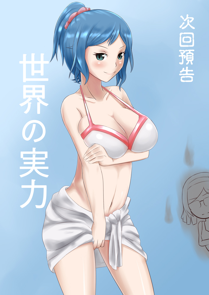 10s, 1girl, bare_shoulders, bikini, blue_eyes, blue_hair, blush, breast_envy