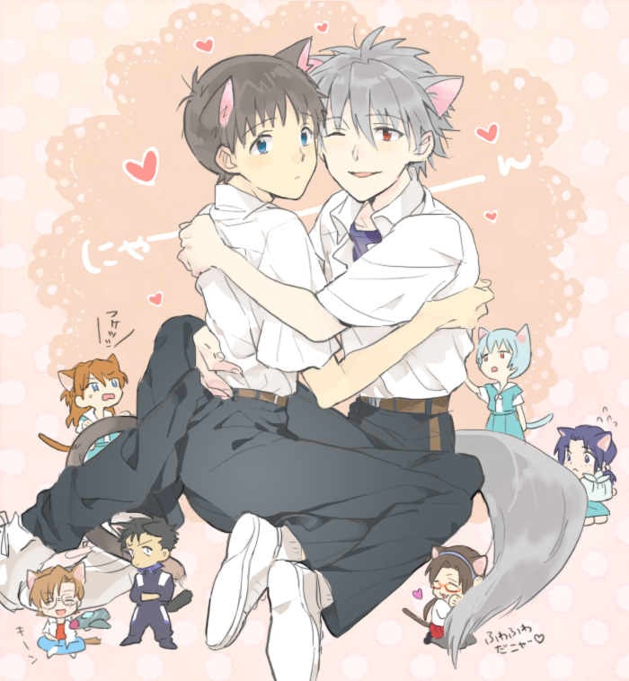 4boys, 4girls, aida_kensuke, animal_ears, ayanami_rei, blue_eyes, brown_hair, cat_ears, cat_tail, chibi, fujiharu_(akamine), full_body, grey_hair, horaki_hikari, hug, ikari_shinji, kemonomimi_mode, makinami_mari_illustrious, male_focus, multiple_boys, multiple_girls, nagisa_kaworu, neon_genesis_evangelion, open_mouth, rebuild_of_evangelion, red_eyes, school_uniform, short_hair, smile, souryuu_asuka_langley, suzuhara_touji, tail, wink, yaoi