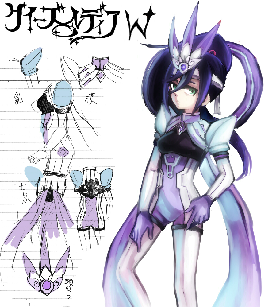 147, 1girl, breasts, character_request, female_focus, green_eyes, inazuma_eleven_(game), inazuma_eleven_(series), inazuma_eleven_go, inazuma_eleven_go_chrono_stone, keshin_armed, long_hair, majo_queen_redia_w_(armed), purple_hair, simple_background, solo, white_background