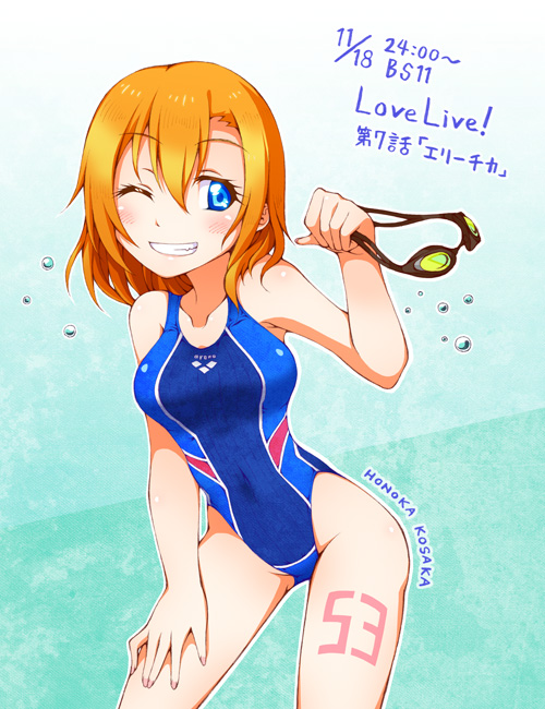 10s, 1girl, arena_(company), bad_id, bad_pixiv_id, blue_eyes, competition_swimsuit, goggles