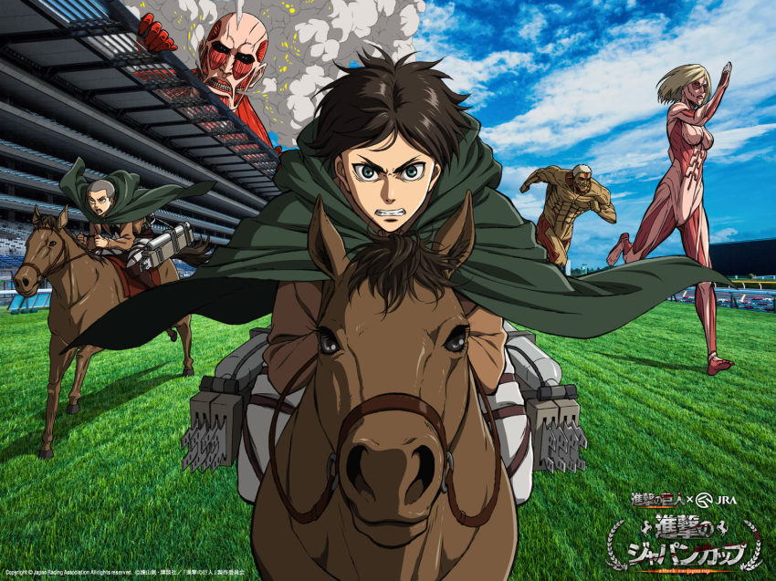 2boys, armored_titan, artist_request, blonde_hair, brown_hair, cloud, colossal_titan, connie_springer, day, eren_yeager, female_titan, grass, green_eyes, highres, horse, japan_cup, multiple_boys, official_art, running, shingeki_no_kyojin, sky, three-dimensional_maneuver_gear, titan_(shingeki_no_kyojin)