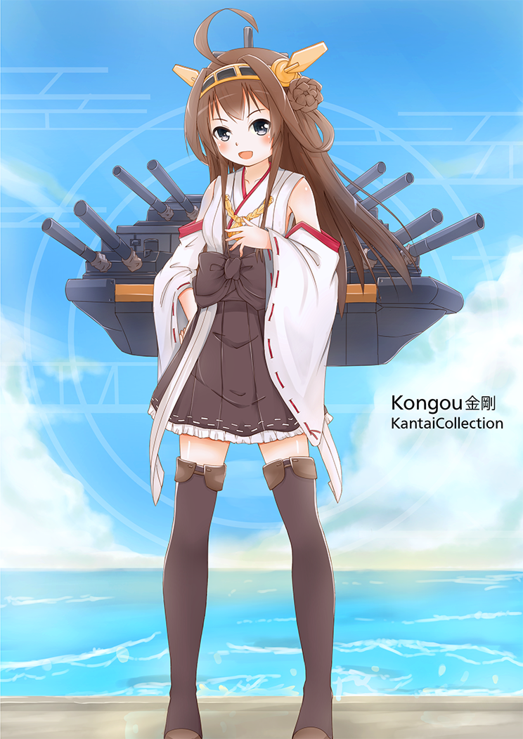 10s, 1girl, 53c_(ray_cordova), ahoge, bare_shoulders, brown_hair, cloud, day