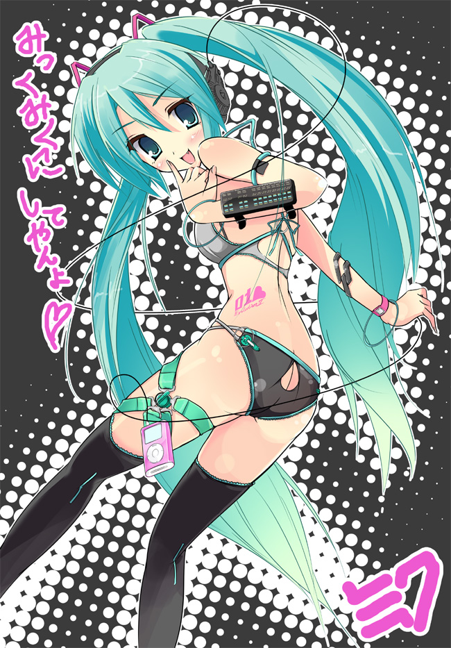 armlet, ass, ass_cutout, ayase_hikaru, bikini, black_thighhighs, blush, butt_crack