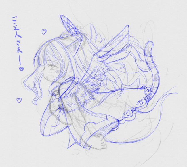 1girl, animal_ears, blush, cat_ears, cat_tail, emil_chronicle_online, female_focus, ghost_tail