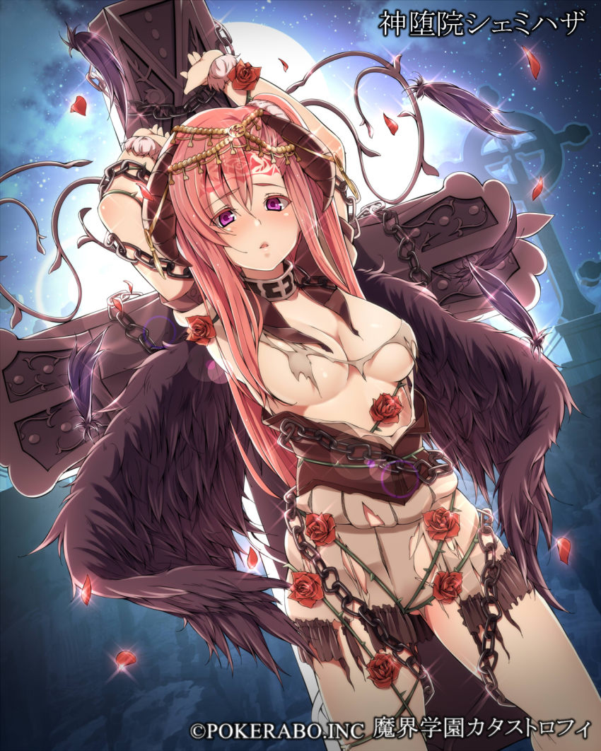 1girl, black_wings, breasts, chain, circlet, cleavage, cross, crucifixion