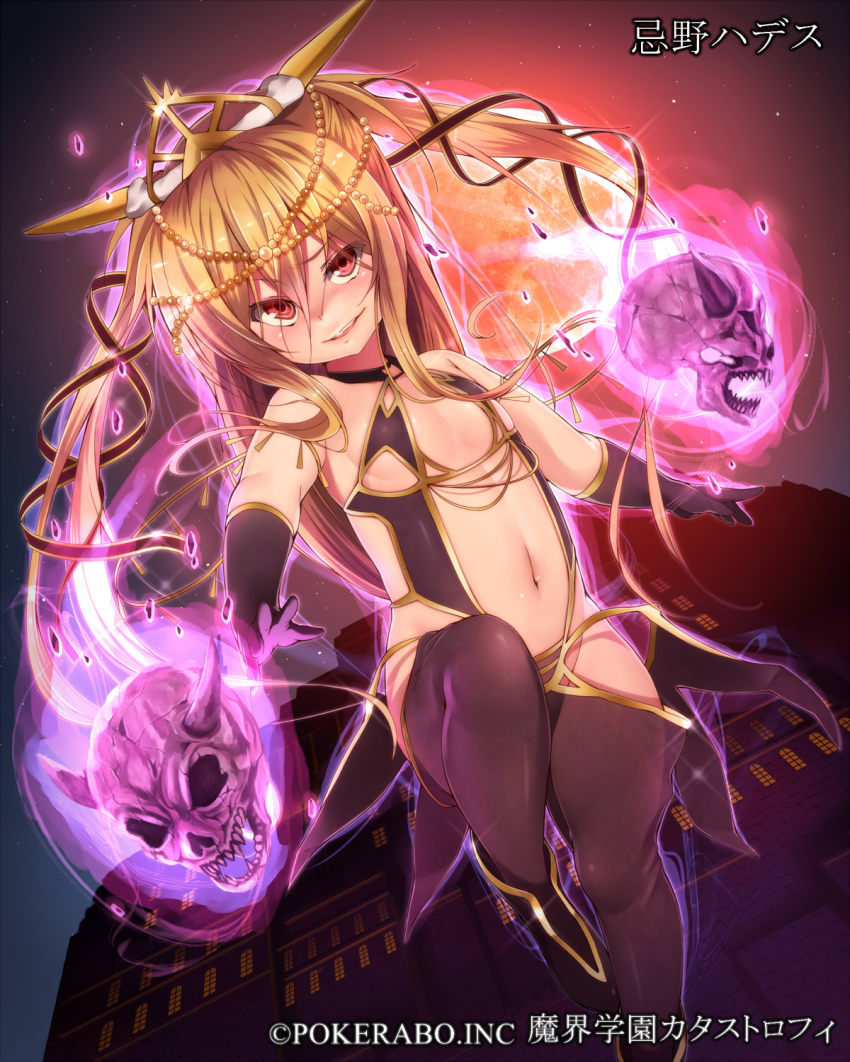 1girl, blonde_hair, brown_eyes, circlet, crown, dutch_angle, elbow_gloves, female_focus