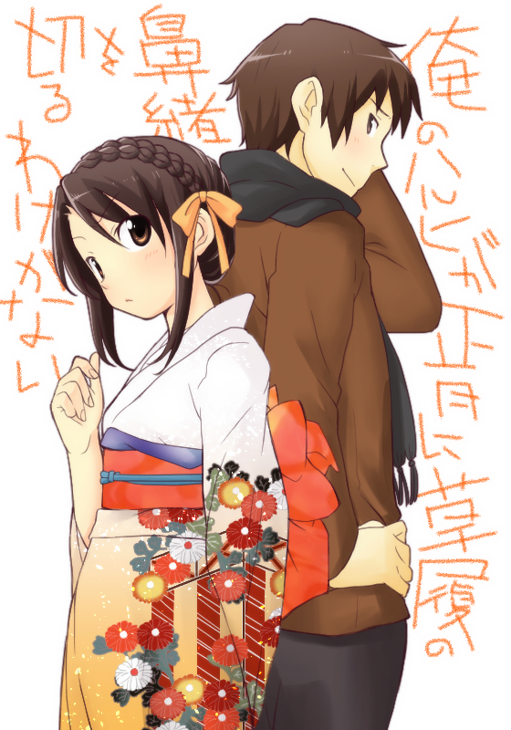 1boy, 1girl, back-to-back, brown_eyes, brown_hair, can't_be_this_cute_6, japanese_clothes, kimono, kyon, ore_no_imouto_ga_konna_ni_kawaii_wake_ga_nai, parody, scarf, short_hair, style_parody, suzumiya_haruhi, suzumiya_haruhi_no_yuuutsu, taiki_(6240taiki)