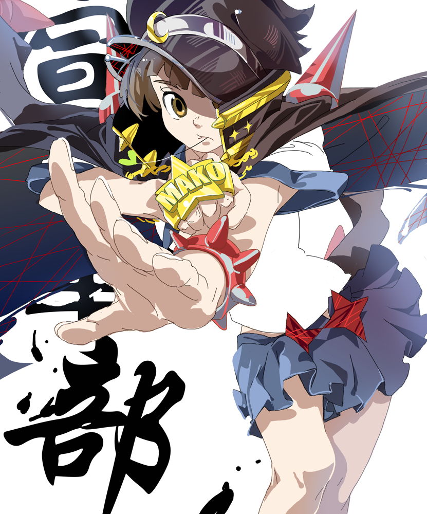 10s, 1girl, aghost-i, alternate_costume, bad_id, bad_pixiv_id, banchou, blue_skirt