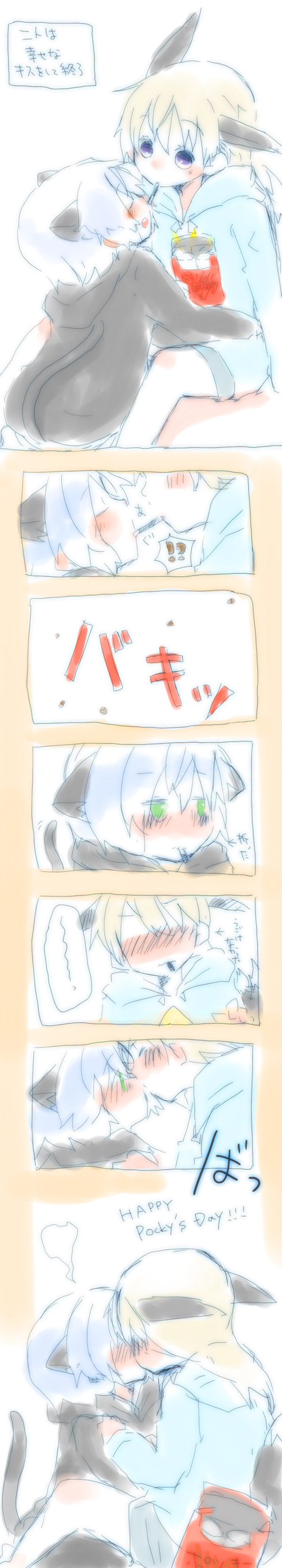 2girls, absurdres, animal_ears, blonde_hair, blue_eyes, blush, chibi, comic, couple, eila_ilmatar_juutilainen, closed_eyes, food, green_eyes, highres, hood, hoodie, hug, kiss, long_hair, long_image, multiple_girls, muro, open_mouth, pantyhose, pocky, pocky_day, pocky_kiss, sanya_v._litvyak, shared_food, short_hair, silver_hair, smile, strike_witches, tail, tall_image, translated, world_witches_series, yuri