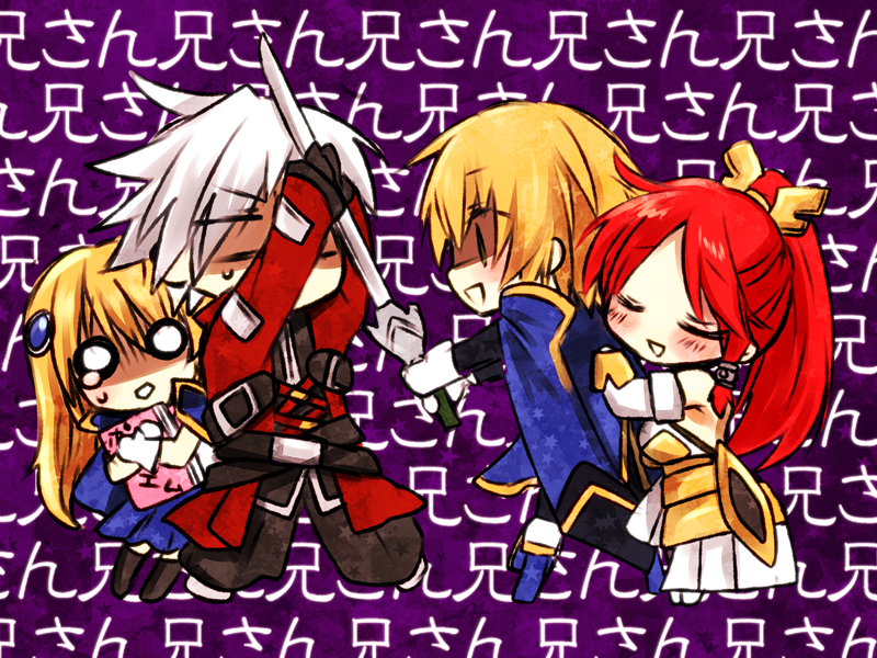 2boys, 2girls, :d, =_=, black_pants, blazblue, blue_footwear, blush, boots, izayoi_(blazblue), kisaragi_jin, multiple_boys, multiple_girls, noel_vermillion, o_o, open_mouth, pants, ragna_the_bloodedge, royaltea87, scared, smile, sweat, sweatdrop, tsubaki_yayoi