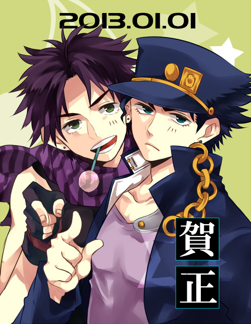 2boys, bad_id, bad_pixiv_id, black_hair, blue_eyes, bubble, dated, fingerless_gloves, gloves, grandfather_and_grandson, green_eyes, hat, jojo_no_kimyou_na_bouken, joseph_joestar, joseph_joestar_(young), kuujou_joutarou, multiple_boys, new_year, smoking_pipe, purple_eyes, shinsoh69, time_paradox