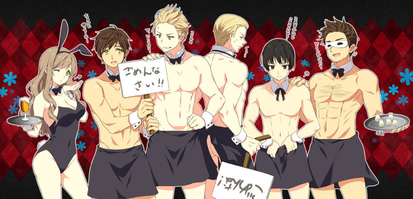 1girl, 5boys, abs, animal_ears, axis_powers_hetalia, bow, bowtie, detached_collar, fake_animal_ears, fu_(38wasure), gentosha, germany_(hetalia), hungary_(hetalia), japan_(hetalia), long_hair, multiple_boys, muscular, netherlands_(hetalia), playboy_bunny, rabbit_ears, rabbit_tail, short_hair, sign, skirt, spain_(hetalia), tail, tray, turkey_(hetalia), wrist_cuffs