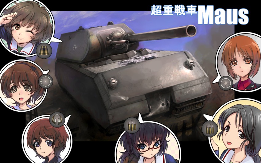 10s, 6+girls, akaboshi_koume, akiyama_yukari, alternate_costume, balkenkreuz, battlefield, black_hair, blue_eyes, brown_eyes, brown_hair, cross, dress_shirt, freckles, girls_und_panzer, glasses, grey_eyes, grey_hair, jacket, koyama_yuzu, looking_at_viewer, maus_(tank), messy_hair, military, military_uniform, military_vehicle, motor_vehicle, multiple_girls, nishizumi_miho, one_eye_closed, open_mouth, oryou_(girls_und_panzer), panzerkampfwagen_maus, piyotan_(girls_und_panzer), ponytail, sad, salute, school_uniform, semi-rimless_eyewear, serafuku, shinmai_(kyata), shirt, short_hair, sky, smile, tank, under-rim_eyewear, vehicle, wehrmacht, wink, world_of_tanks
