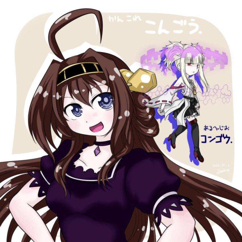 2girls, :d, ahoge, aoki_hagane_no_arpeggio, bare_shoulders, blonde_hair, brown_hair, character_name