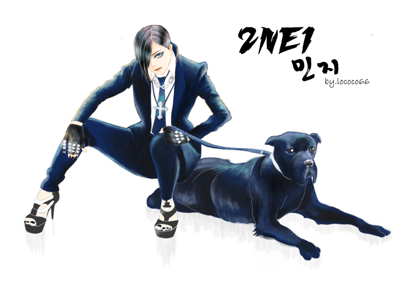 1girl, 2ne1, animal, artist_name, black_hair, character_name, collar, copyright_name