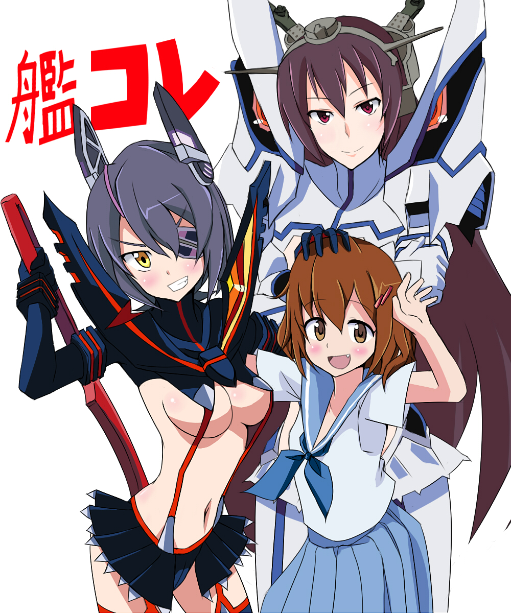 3girls, :d, bad_id, bad_pixiv_id, black_hair, blush, breasts, brown_hair