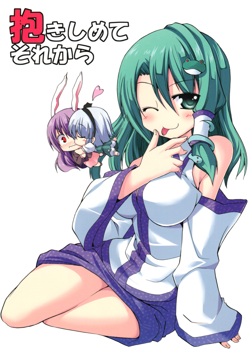 3girls, animal_ears, blazer, rabbit_ears, comic, cover, detached_sleeves, closed_eyes