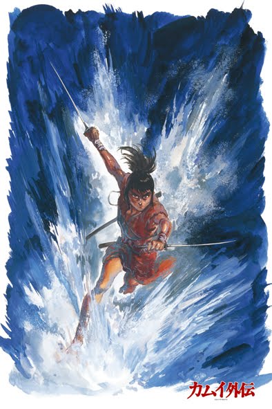 1960s_(style), kamui, kamui_gaiden, ninja, ninjato, ninpu_kamui_gaiden, official_art, retro_artstyle, running, shirato_sanpei