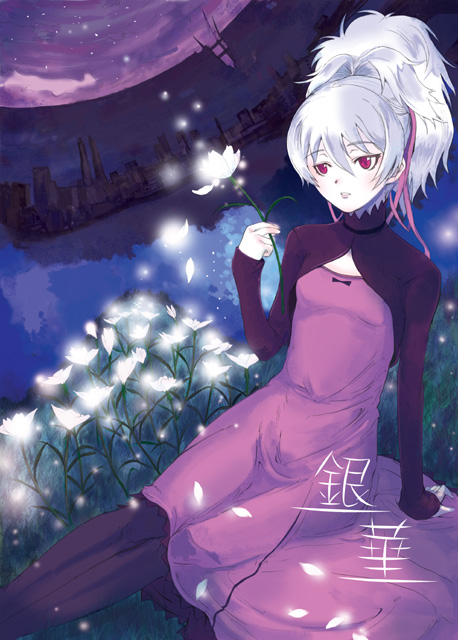 00s, 1girl, city, cityscape, darker_than_black, dress, female_focus, flat_chest, flower, hair_ribbon, long_hair, night, pantyhose, papercrown, petals, ponytail, purple_dress, red_eyes, ribbon, silver_hair, sitting, solo, turtleneck, yat, yin_(darker_than_black)