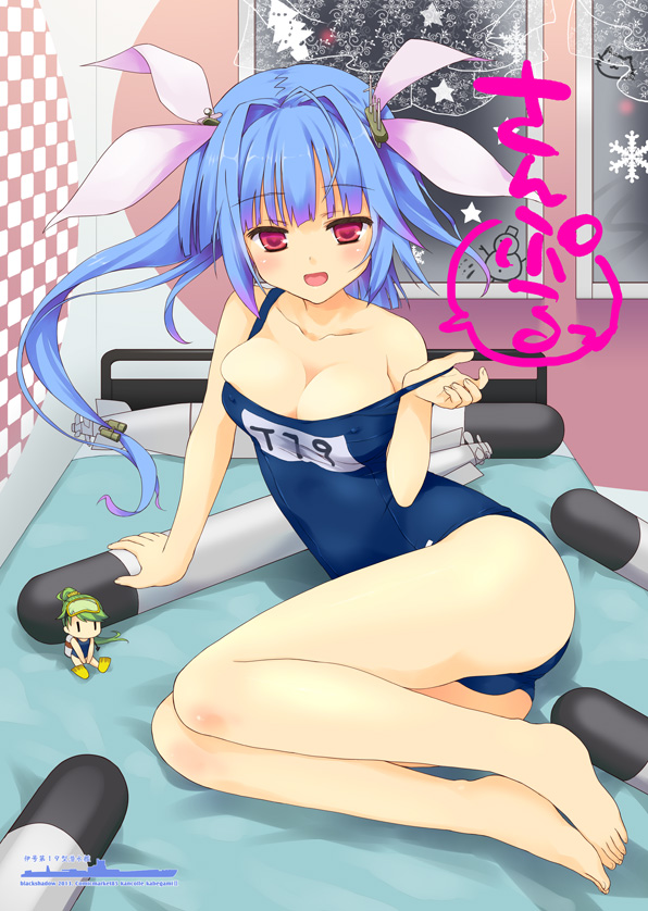 10s, 1girl, 53cm_hull-mount_(oxygen)_torpedoes, barefoot, bed, blue_hair, breasts, cleavage, fairy_(kancolle), feet, i-19_(kancolle), kantai_collection, large_breasts, long_hair, one-piece_swimsuit, personification, red_eyes, sacchi, sample_watermark, school_swimsuit, swimsuit, torpedo, twintails, watermark