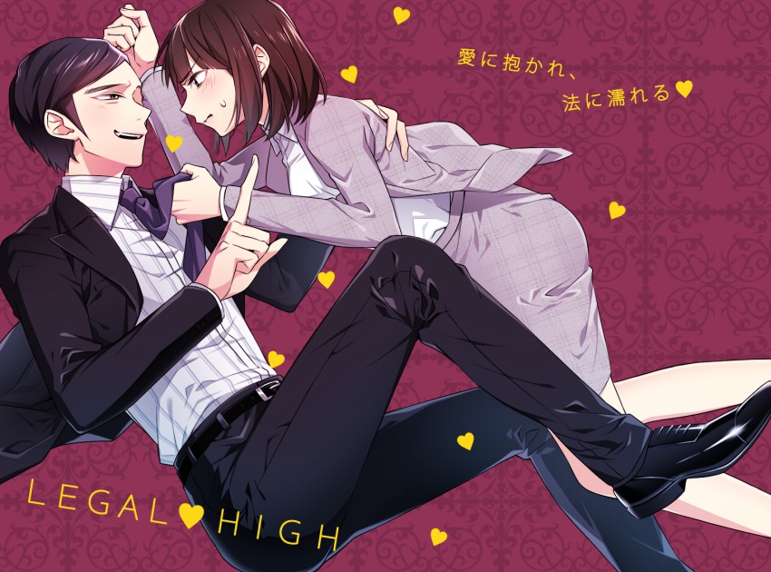 1boy, 1girl, black_hair, blush, brown_eyes, brown_hair, clothes_grab, formal_clothes