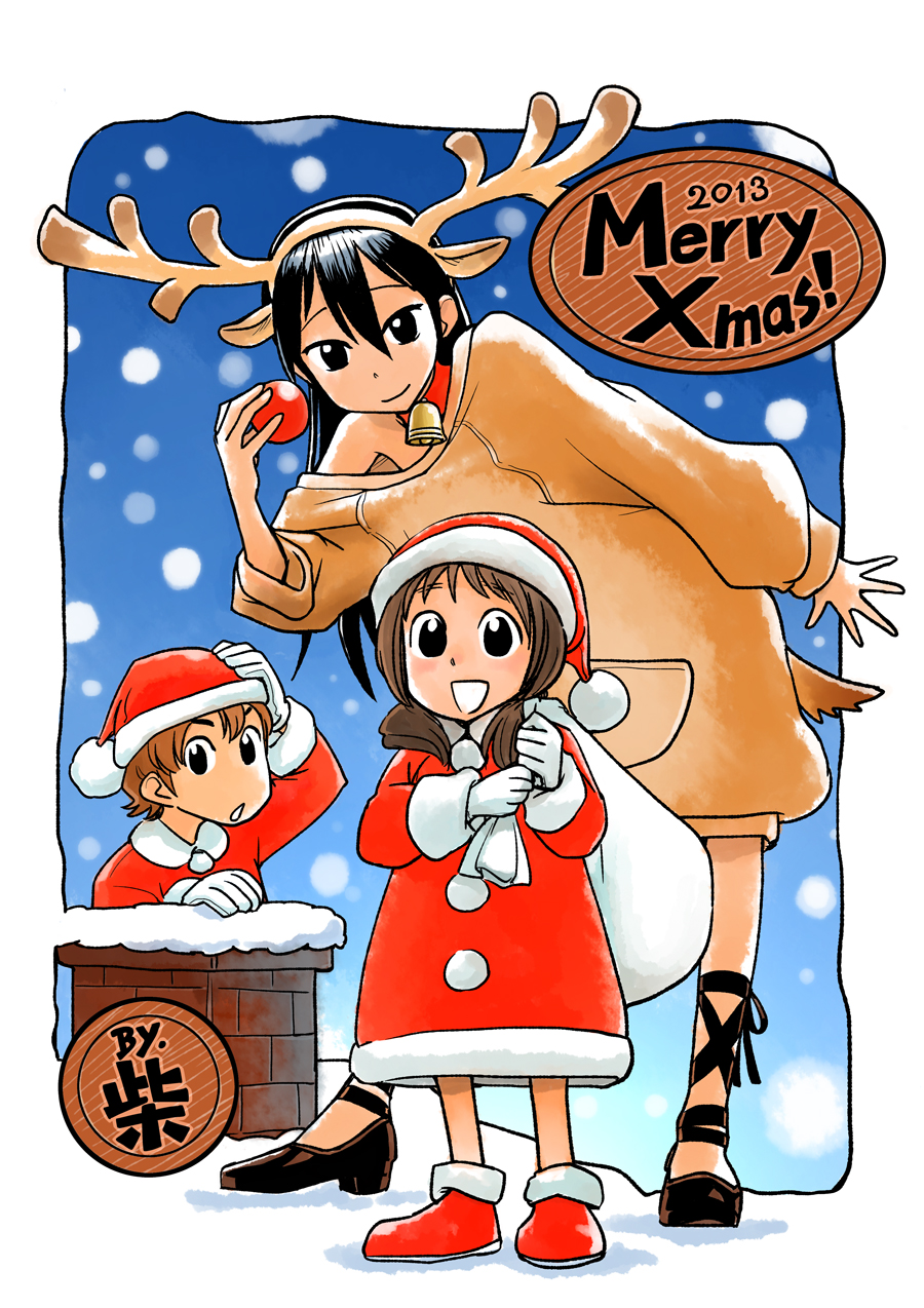1boy, 2girls, :d, :o, animal_costume, antlers, bauble, black_hair