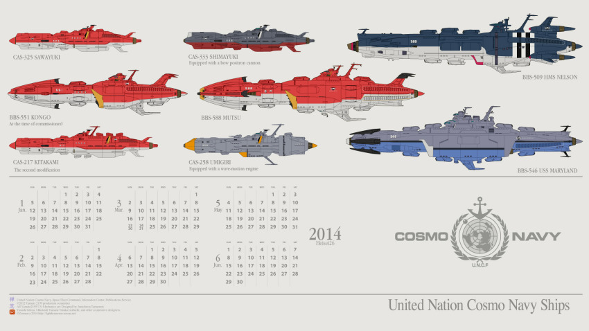 10s, battleship, calendar, cruiser, highres, military_vehicle, ship, spacecraft