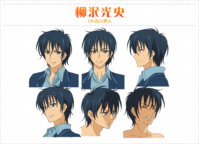 10s, 1boy, reference_sheet, golden_time, hasegawa_shin'ya, male_focus, official_art, portrait
