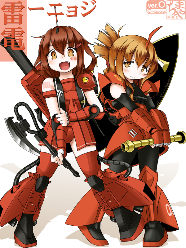 10s, 2girls, aoneco, beam_nanigata, black_legwear, brown_eyes, brown_hair, energy_sword, folded_ponytail, gelgoog_hmt_johnny_ridden_custom, gundam, gundam_msv, hair_ornament, hairclip, heat_hawk, ikazuchi_(kancolle), inazuma_(kancolle), kantai_collection, m1_bazooka, mecha_musume, multiple_girls, open_mouth, pantyhose, personification, pun, rocket_launcher, short_hair, smile, sword, weapon, zaku_ii_hmt_johnny_ridden_custom