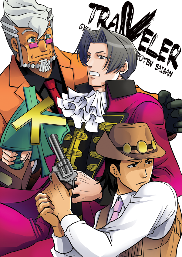 3boys, ace_attorney, ascot, black_hair, copyright_name, cover, cover_page, cowboy_hat, damon_gant, facial_hair, formal_clothes, glasses, gloves, green_eyes, grey_facial_hair, gun, hat, male_focus, miffi_(gogo8659), miles_edgeworth, multiple_boys, mustache, necktie, neil_marshall, parted_bangs, phoenix_wright:_ace_attorney, suit, trophy, weapon, white_background, white_facial_hair, white_hair