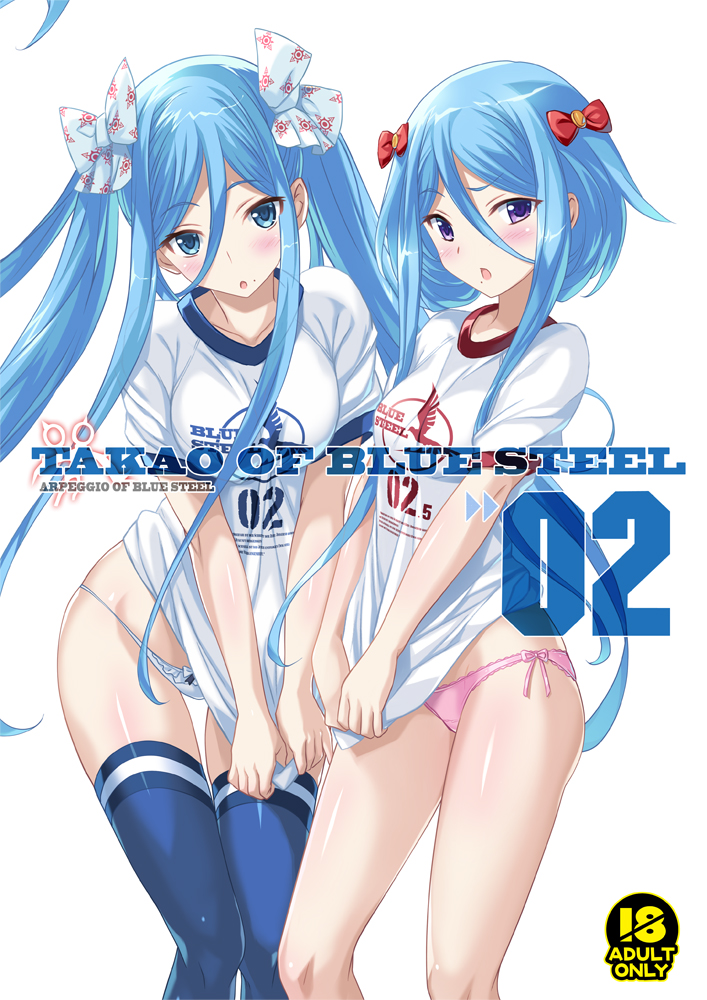 10s, 2girls, :o, aoki_hagane_no_arpeggio, atago_(aoki_hagane_no_arpeggio), blue_eyes, blue_hair, blue_thighhighs