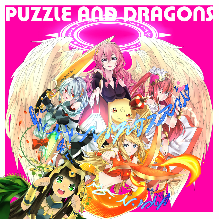 5girls, animal_ears, aqua_eyes, archangel_metatron_(p&amp;d), armlet, bastet_(p&amp;d), blonde_hair, blue_eyes