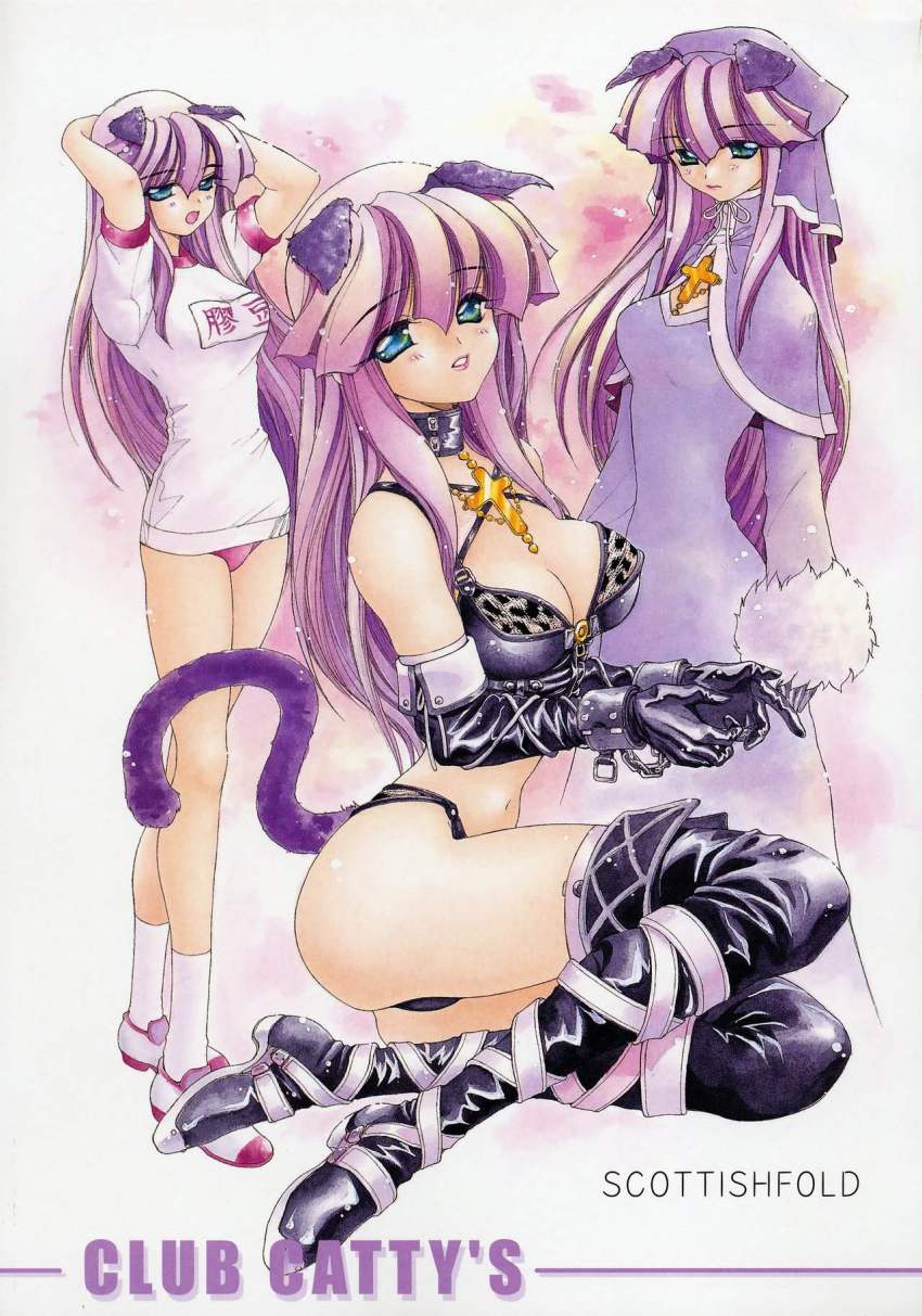 animal_ears, blue_eyes, boots, cat_ears, chain, club_catty's, collar, cuffs, dress, gloves, green_eyes, gym_uniform, hat, high_cut, highres, long_hair, midriff, nun, purple_hair, thighhighs