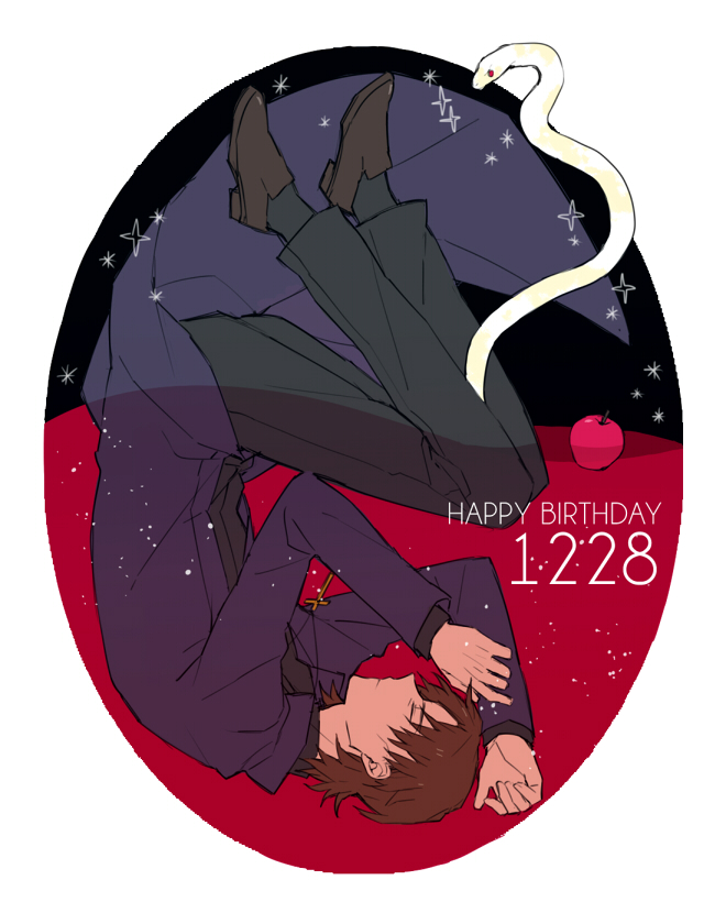 1boy, apple, birthday, brown_eyes, brown_hair, cross, cross_necklace, dated