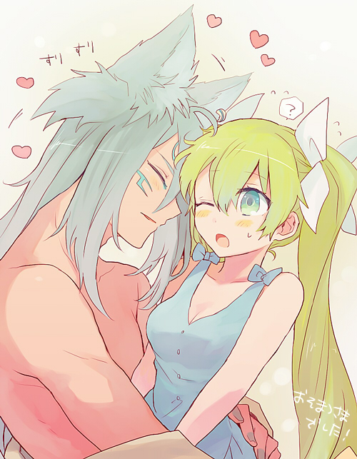 1boy, 1girl, animal_ears, bad_id, bad_pixiv_id, blue_hair, blush, closed_eyes, couple, dark-skinned_male, dark_skin, dress, fox_ears, frey_(rune_factory), green_eyes, green_hair, hetero, hima_ki, hug, leon_(rune_factory), long_hair, rune_factory, rune_factory_4, simple_background, smile, topless_male, twintails, white_background