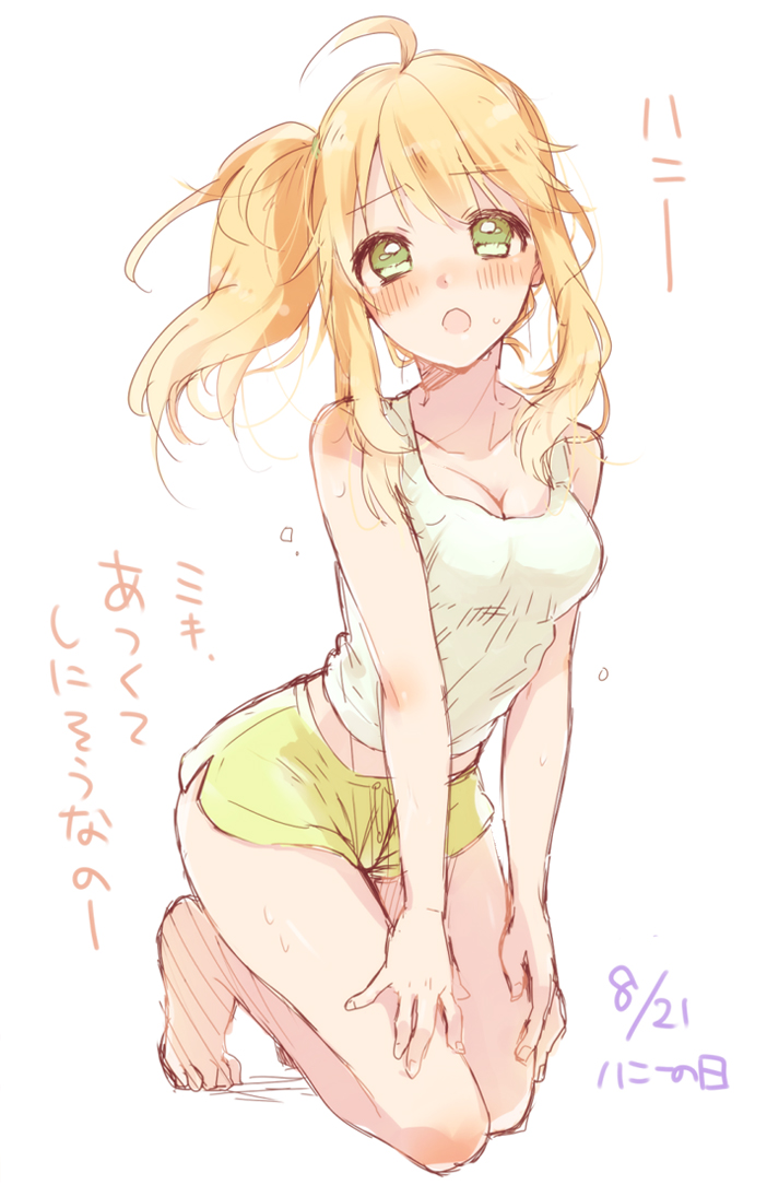 1girl, bad_id, bad_pixiv_id, barefoot, blonde_hair, breasts, female_focus, green_eyes