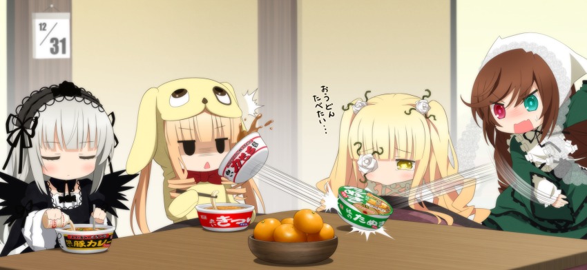 >:o, 4girls, :o, ^^^, animal_hood, blonde_hair, brown_hair, chibi