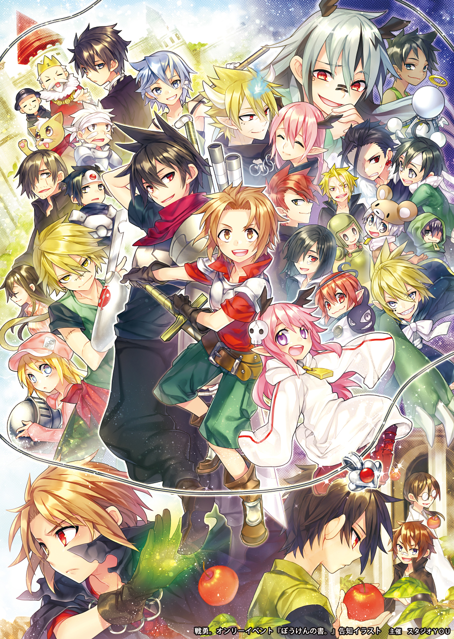 6+boys, 6+girls, absolutely_everyone, alba_(senyuu), annotated, apple, aprire_(senyuu), ares_strahl