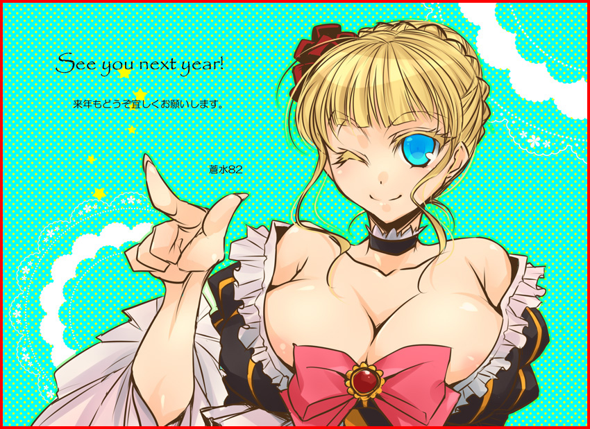 1girl, beatrice_(umineko), blonde_hair, blue_eyes, bow, breasts, choker, cleavage