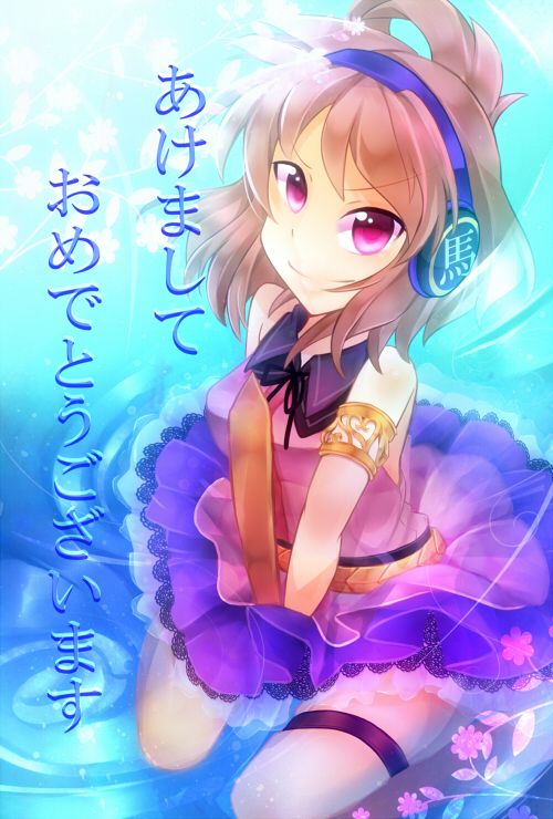 1girl, bare_shoulders, brown_hair, earmuffs, female_focus, headphones, iwasa_kasumi, purple_eyes, ritual_baton, rod_of_remorse, sleeveless, solo, touhou, toyosatomimi_no_miko