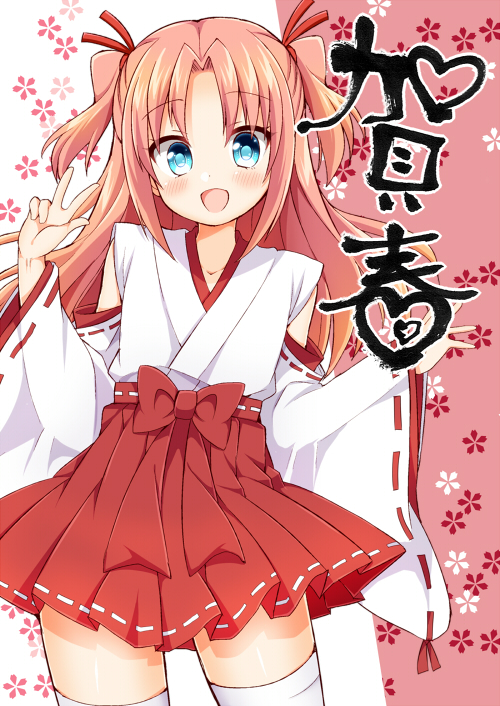 10s, 1boy, :d, arikawa_hime, blue_eyes, blush, crossdressing, crossdressing_(mtf)