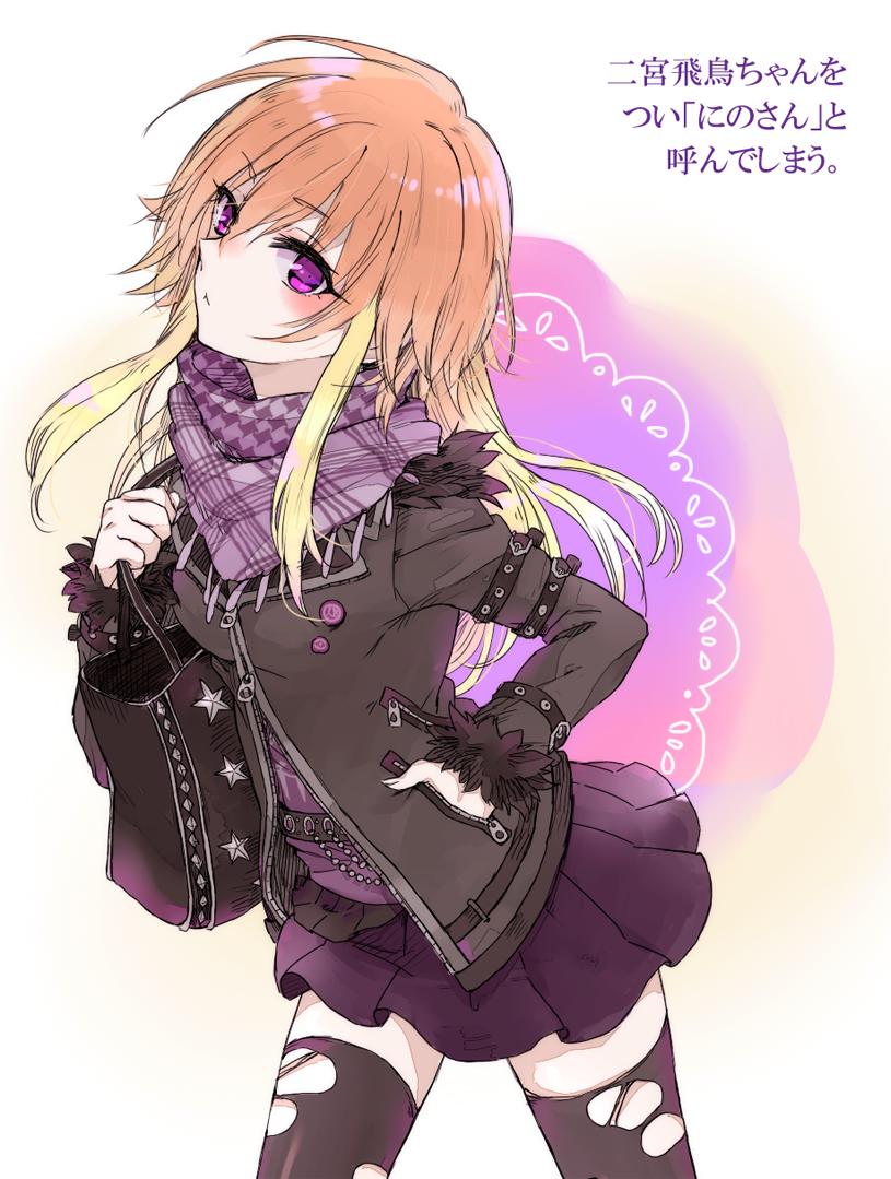 10s, 1girl, bad_id, bad_pixiv_id, bag, black_thighhighs, female_focus, hand_in_pocket