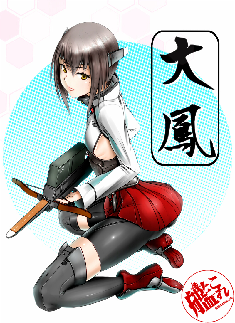 10s, 1girl, bike_shorts, black_thighhighs, bow_(weapon), brown_eyes, brown_hair, character_name