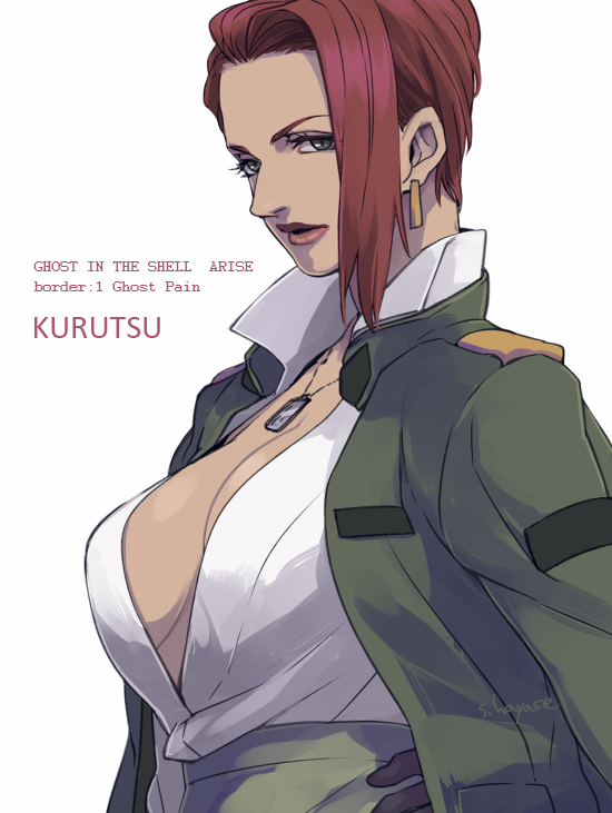 1girl, breasts, character_name, cleavage, copyright_name, dog_tags, earrings, female_focus, ghost_in_the_shell, ghost_in_the_shell_arise, gloves, green_eyes, hand_on_own_hip, jacket, jewelry, kodansha, kurutsu_(ghost_in_the_shell_arise), looking_at_viewer, necklace, red_hair, solo, suzuki_hayase