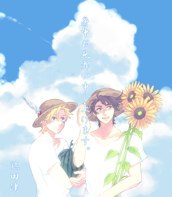 1boy, 2boys, bad_id, bad_pixiv_id, black_hair, blonde_hair, caesar_anthonio_zeppeli, cloud