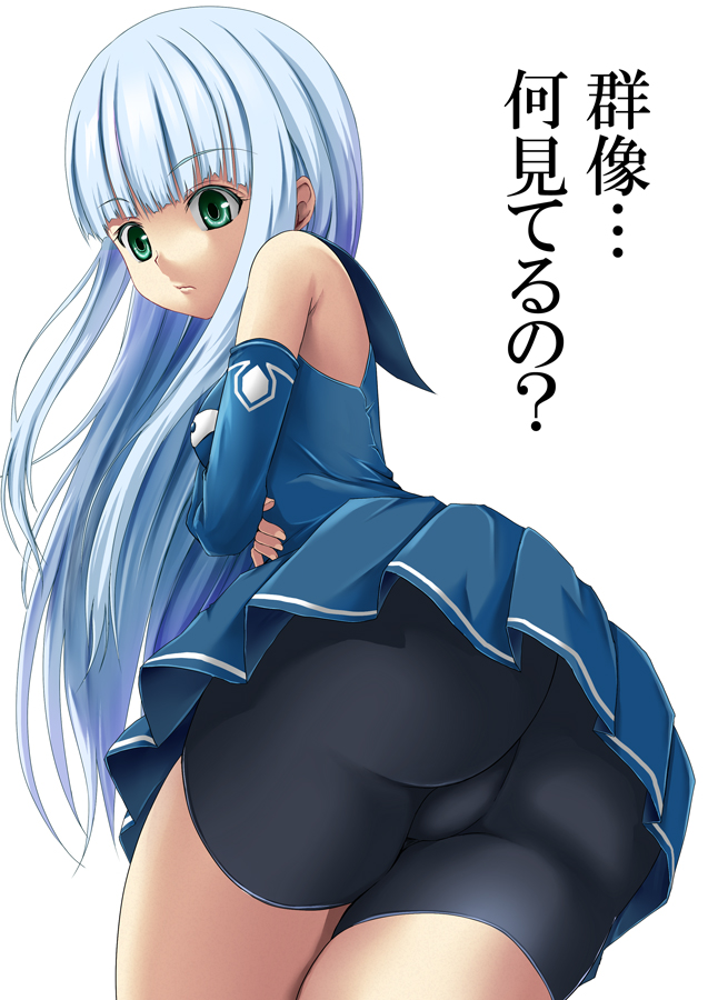 10s, 1girl, aoki_hagane_no_arpeggio, ass, bad_id, bad_pixiv_id, bike_shorts, blue_hair