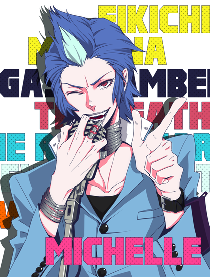 1boy, bad_id, bad_pixiv_id, blue_hair, bracelet, jewelry, lipstick, makeup