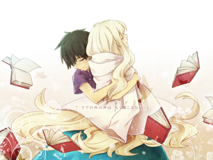 1boy, 1girl, aa_shirotakabu, aged_down, bad_id, bad_pixiv_id, black_hair, blonde_hair