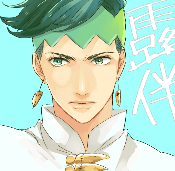 1boy, earrings, green_eyes, green_hair, headband, jewelry, jojo_no_kimyou_na_bouken, kino_(o2ban0)